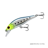 RYUSUI【ソルト用ヘビーシンキングミノー/シーバス・クロダイ・メッキ・カマス狙いに】 (62HS-サイトチャートイワシ)